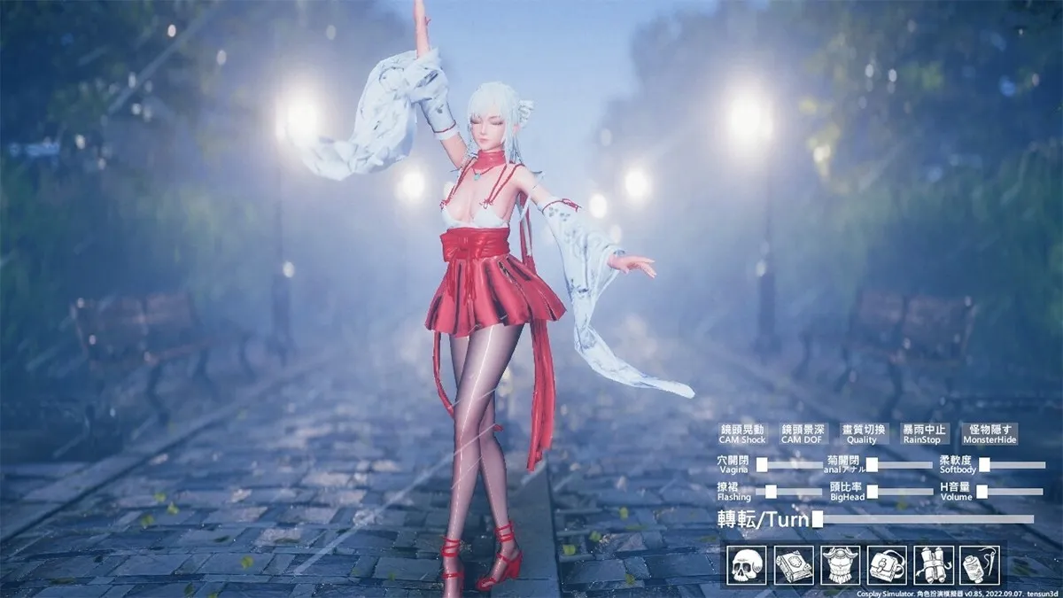 H版无双大蛇：剑姬无双SwordxHime 1.20.2中文豪华版全DLC 13.3G