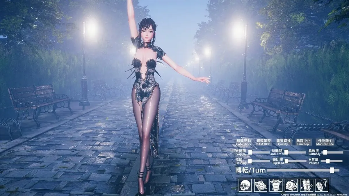 H版无双大蛇：剑姬无双SwordxHime 1.20.2中文豪华版全DLC 13.3G