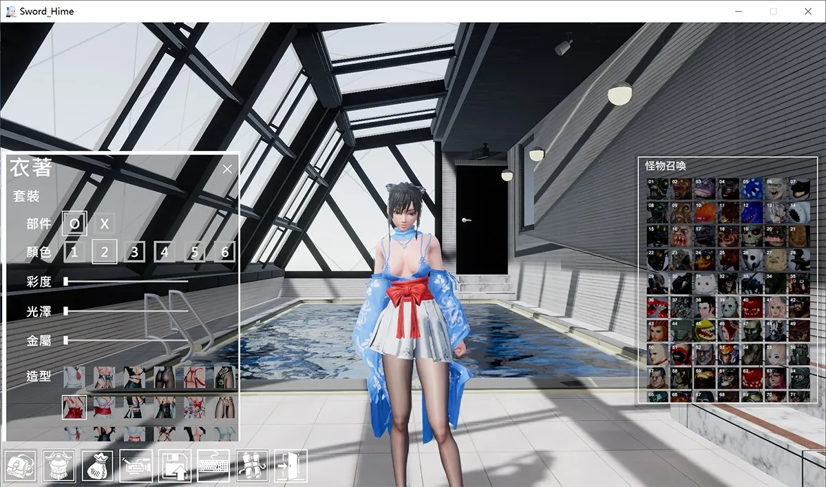 H版无双大蛇：剑姬无双SwordxHime 1.20.2中文豪华版全DLC 13.3G