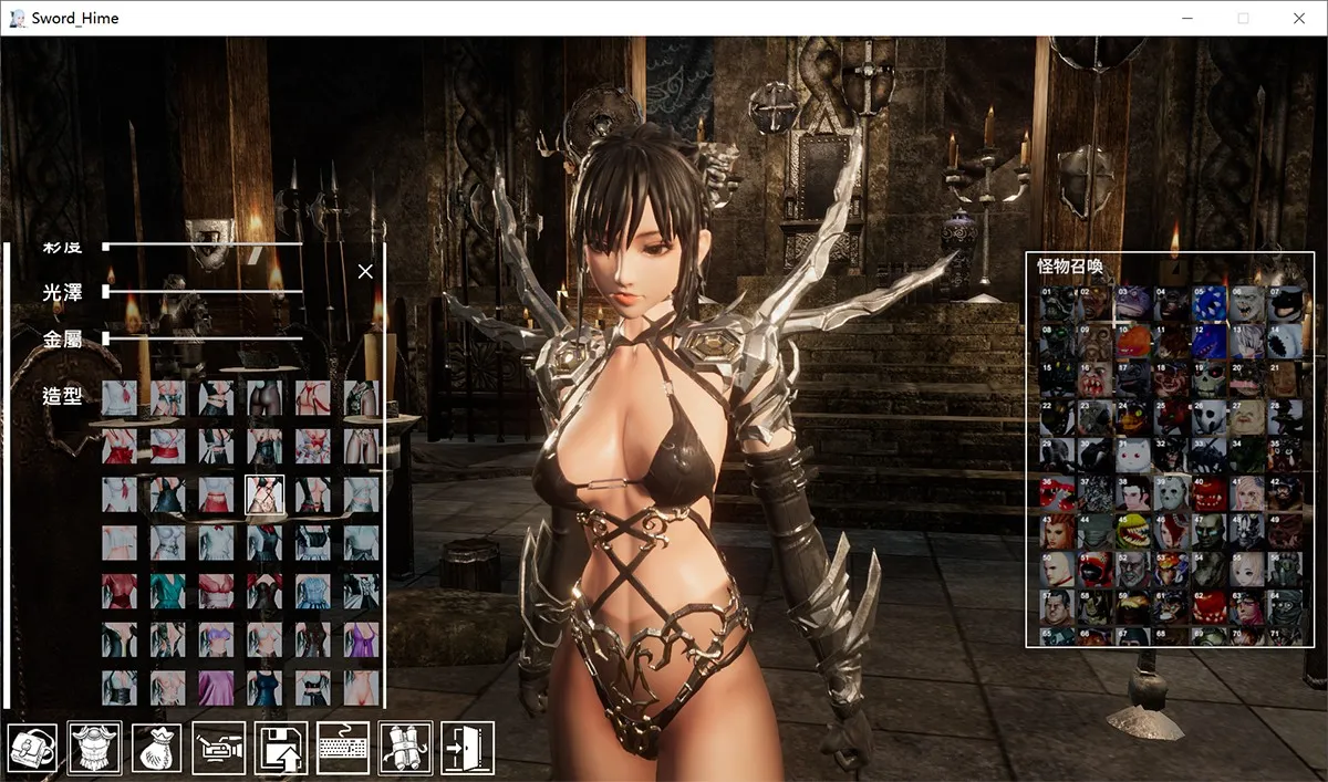 H版无双大蛇：剑姬无双SwordxHime 1.20.2中文豪华版全DLC 13.3G