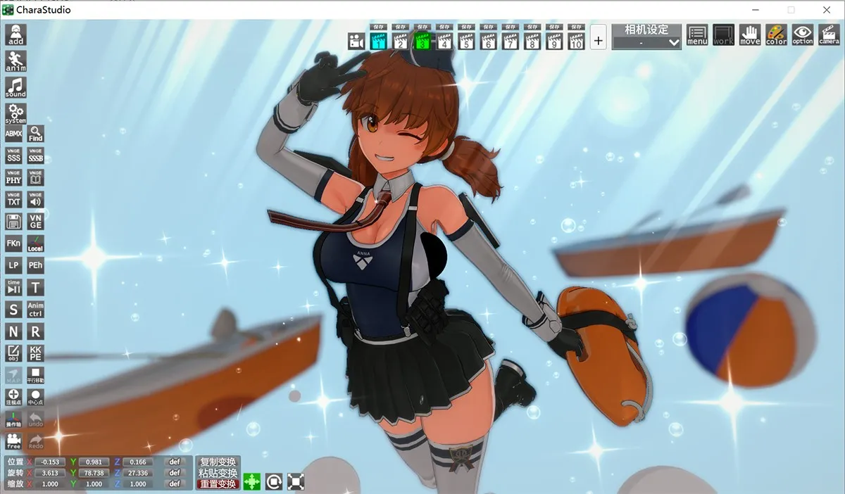 Koikatu恋活1：恋爱活动 V6.0汉化豪华版+全特典+原神全套MOD