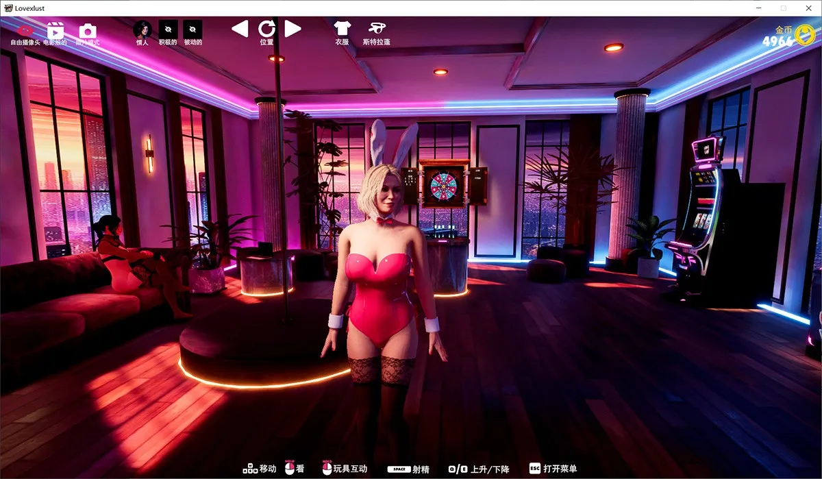 LoveXLust爱情X欲望V1.00中文版：纯VR游戏增加PC模式 电脑也可以玩了！