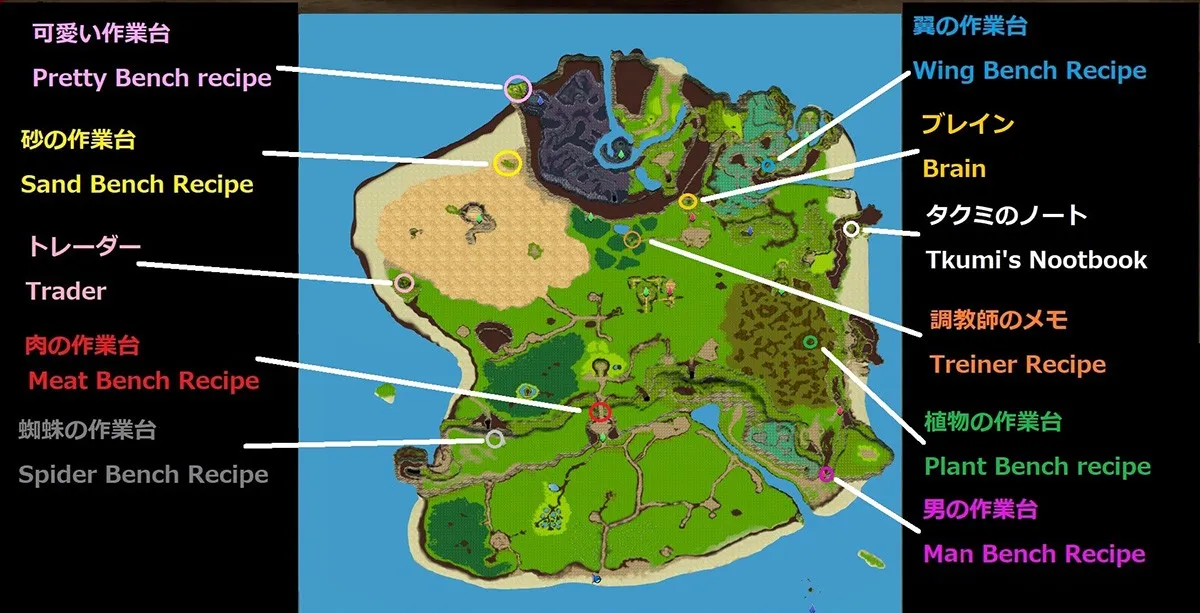 Mad Island V0.33 疯狂岛：H版饥荒，日式重口味沙盒绅游 全汉化+DLC+作弊+攻略+解码