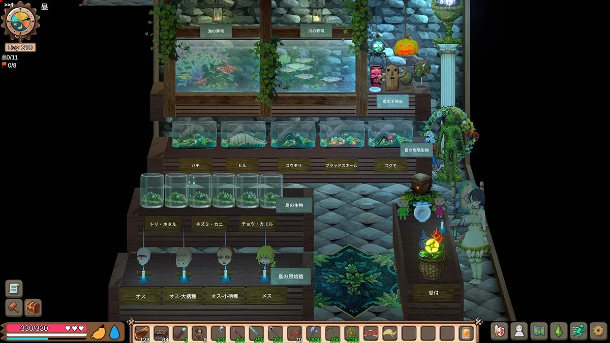 Mad Island V0.33 疯狂岛：H版饥荒，日式重口味沙盒绅游 全汉化+DLC+作弊+攻略+解码
