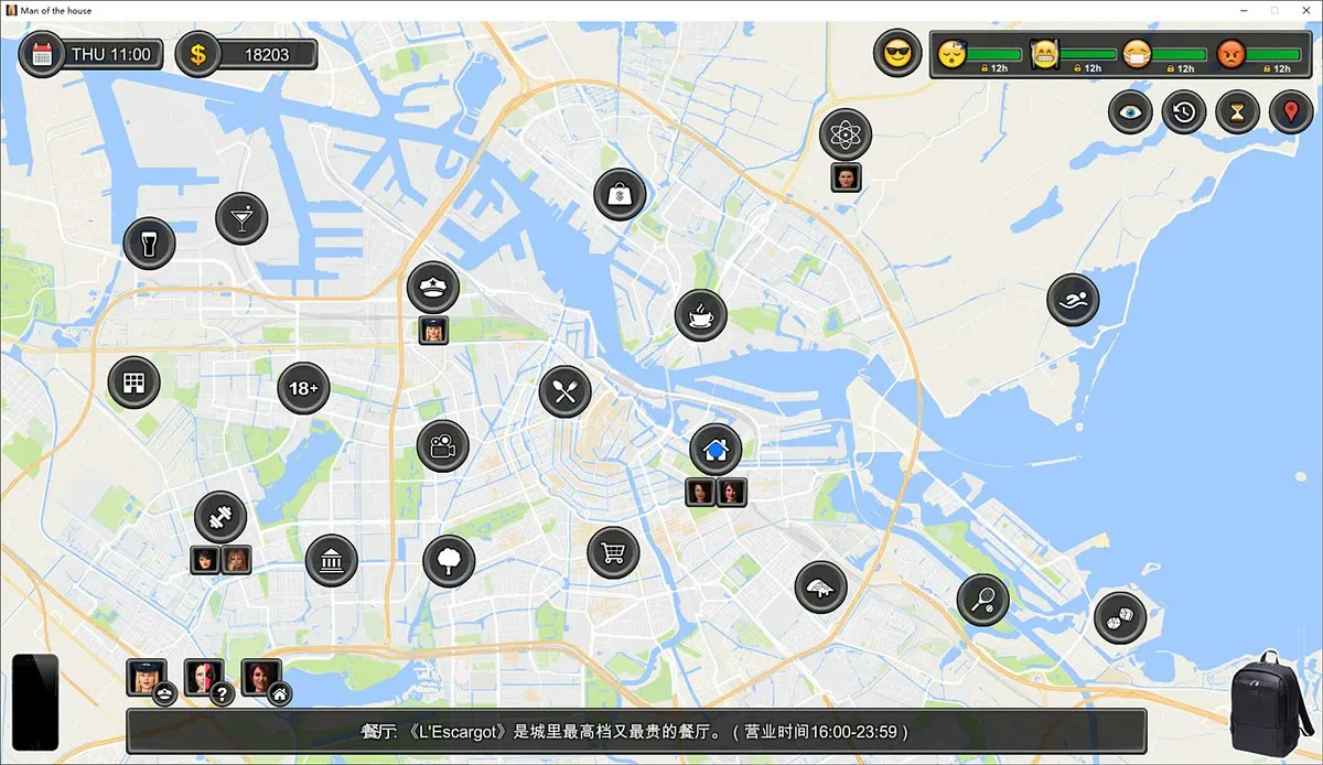 Man of the House V1.0.8c一家之主中文完结版+攻略 内置作弊 Man of the House V1.0.8c一家之主中文完结版+攻略 内置作弊