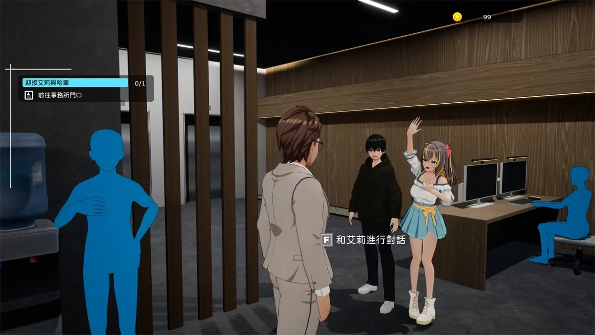 NTRアイドル