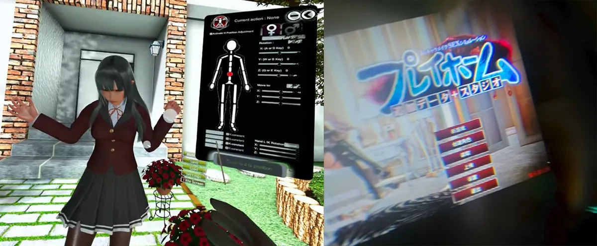Playhome家族崩坏豪华汉化版V26：AI玩法革新 光影盛宴 黑科技满满