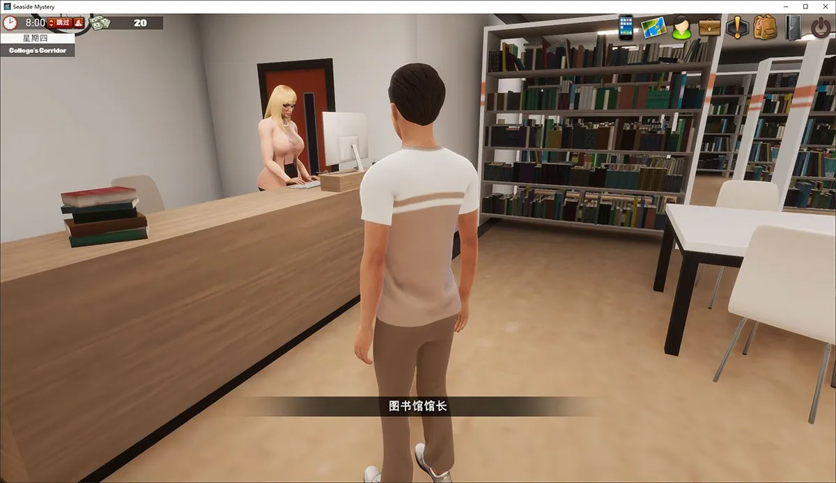 Seaside Mystery 海边之谜V0.27汉化版+攻略+作弊+VR：腹黑小孩逆袭熟女