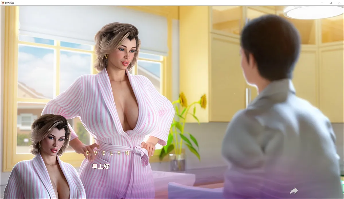 启示录Apocalust v0.7汉化版 PC+安卓双端+luanlun补丁+画廊解锁！