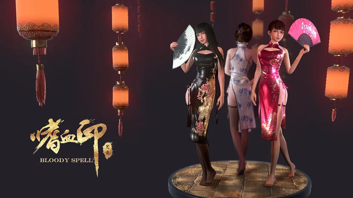 嗜血印魔改整合：全DLC+婚纱+血宫+全福利MOD 新增大肉搏模式