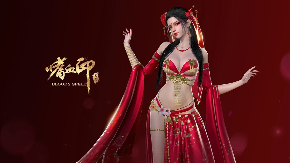 嗜血印魔改整合：全DLC+婚纱+血宫+全福利MOD 新增大肉搏模式