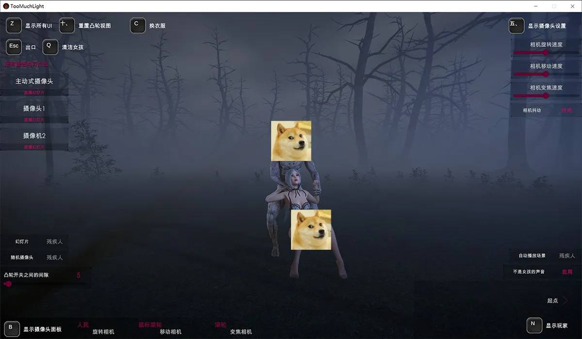 圣光绽放Too Much Light  v0.6 full中文版：美女打僵尸又一力作
