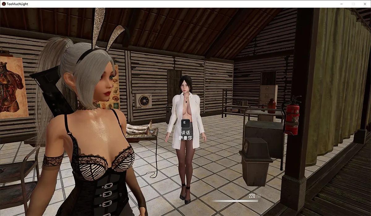 圣光绽放Too Much Light  v0.6 full中文版：美女打僵尸又一力作