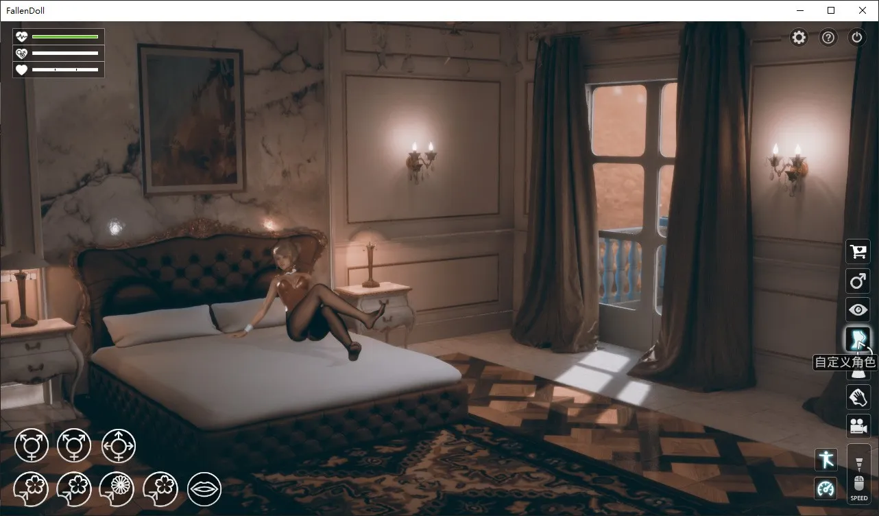 堕落玩偶FallenDoll(Beta1.31)中文版新鲜出炉 支持VR！