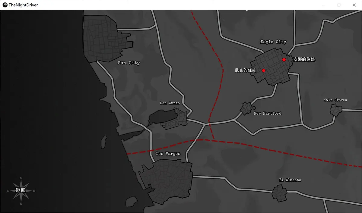 夜间司机 The Night Driver v1.5汉化版 新增剧情人物 + 全攻略 + 存档 + 作弊指南 + 画廊解锁