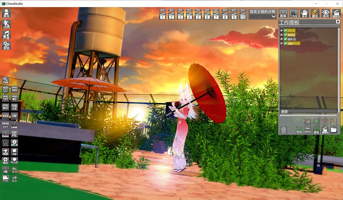 恋活2 Sunshine EX V9.0汉化豪华版：二次元动漫创作神器