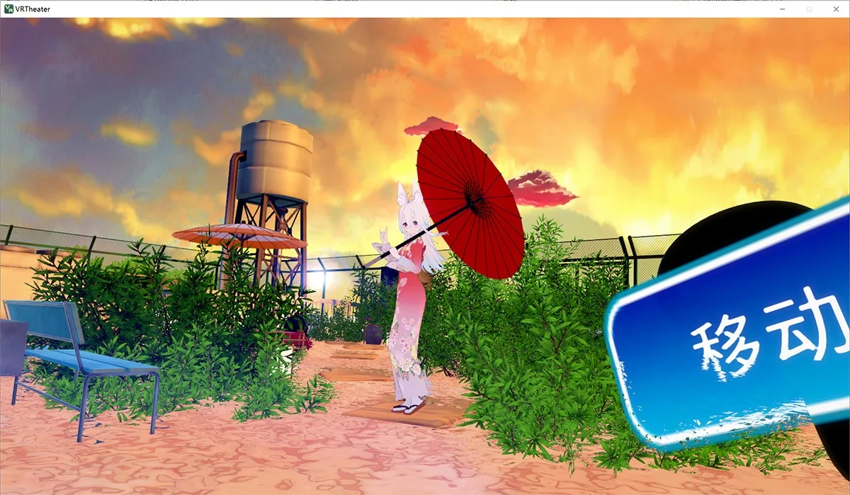 恋活2 Sunshine EX V9.0汉化豪华版：二次元动漫创作神器