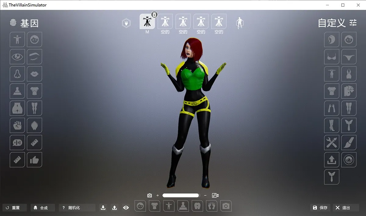 恶棍模拟器The Villain Simulator V44中文版+攻略+作弊+VR 送2G人物卡！