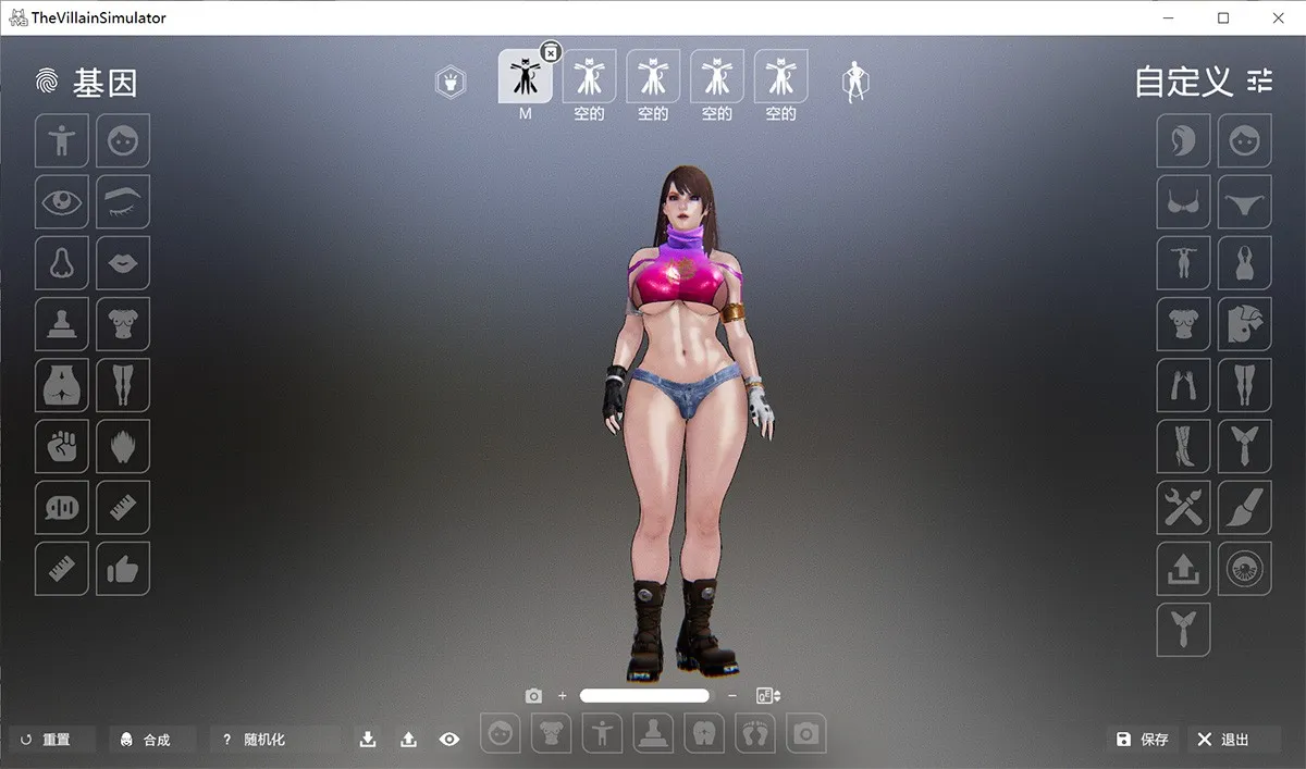 恶棍模拟器The Villain Simulator V44中文版+攻略+作弊+VR 送2G人物卡！
