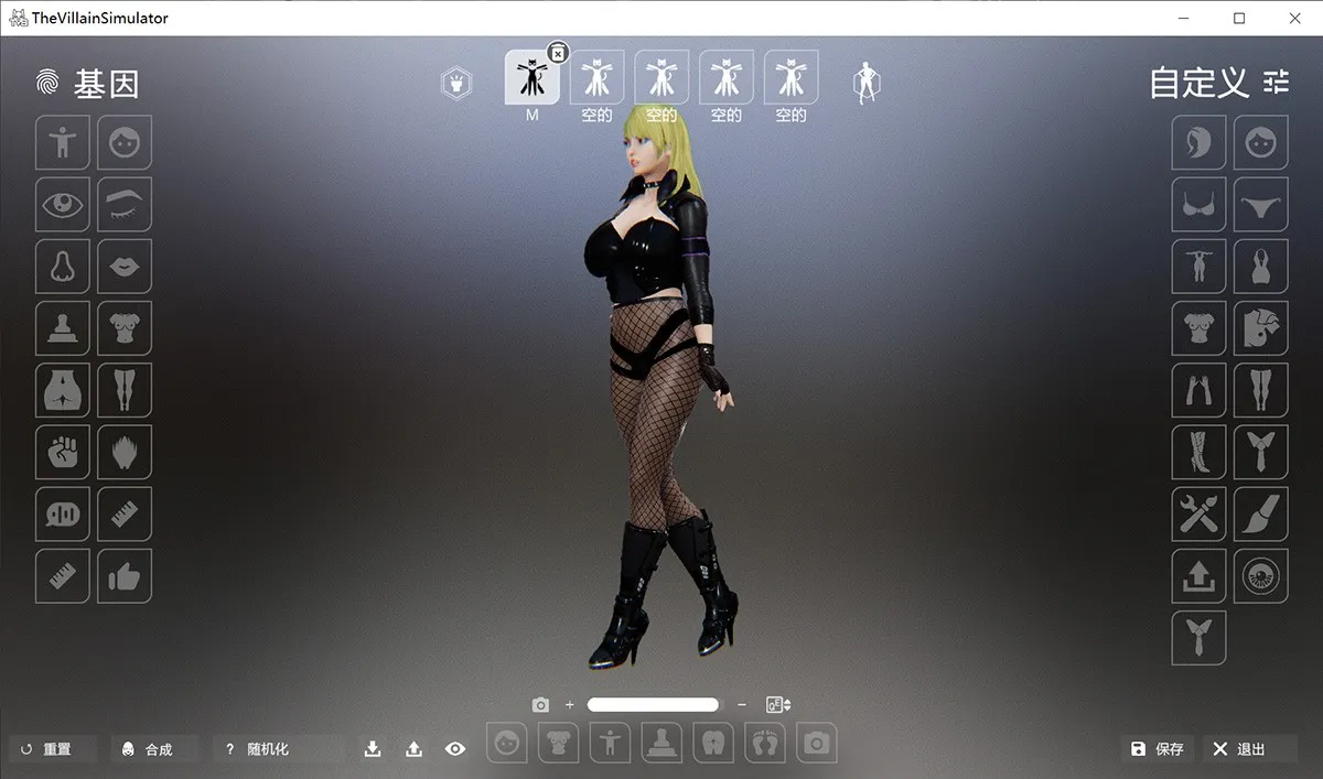 恶棍模拟器The Villain Simulator V44中文版+攻略+作弊+VR 送2G人物卡！