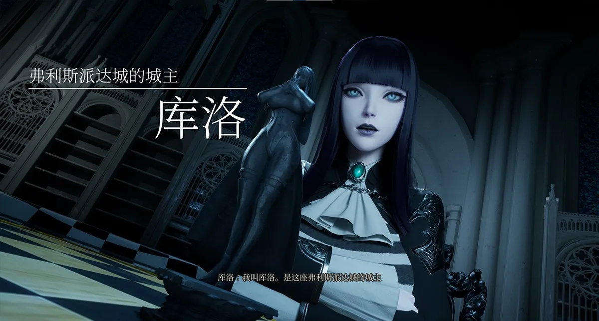 抖M向游戏：《魔女的侵袭／女巫之下》中文四部合集+存档 哥特小黑屋0.33新版