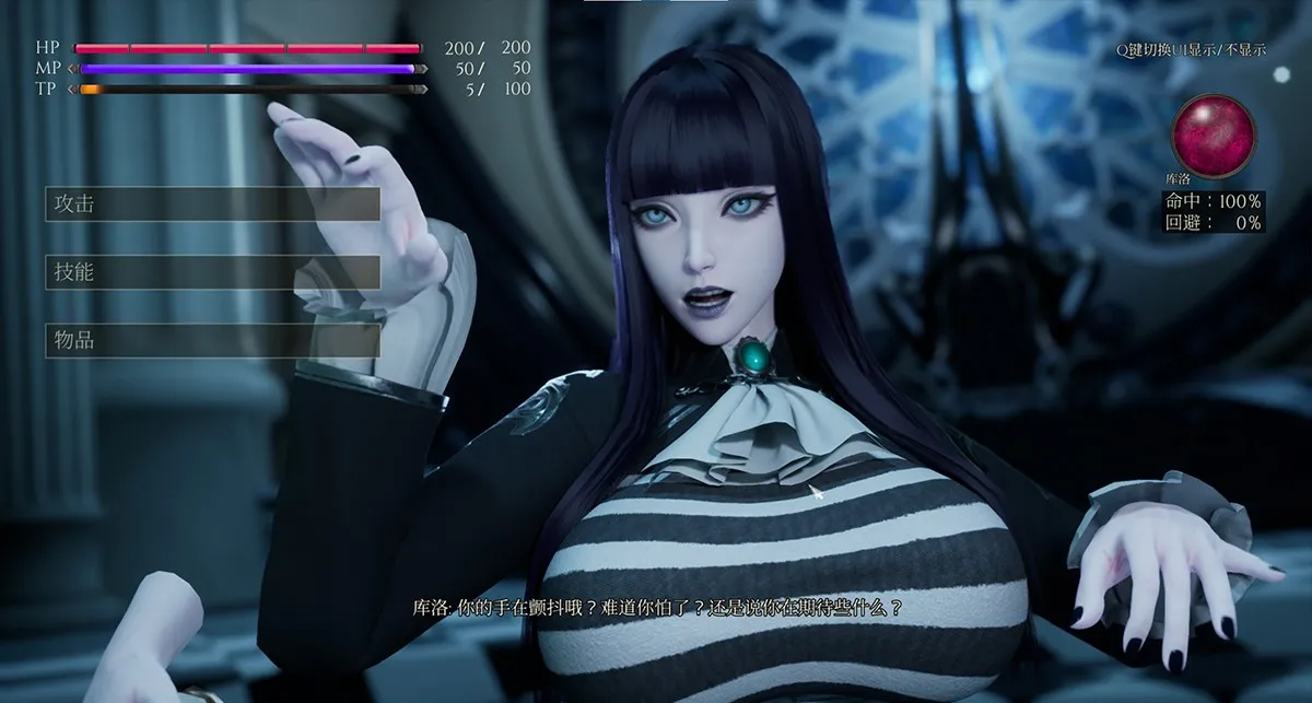 抖M向游戏：魔女的侵袭女巫之下 中文版最新四部合集+通关存档