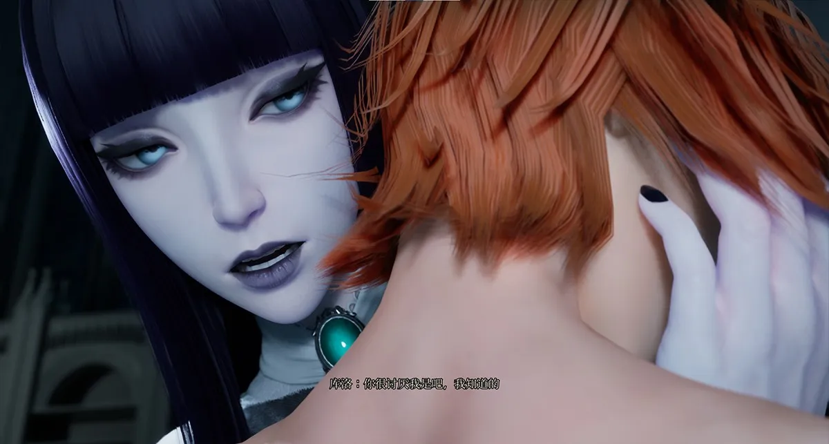 抖M游戏：魔女的侵袭／女巫之下 中文四部合集+存档 库洛的房间0.5.2版