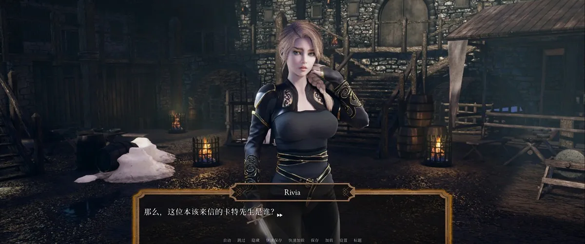 权力欲望Sex of Throne完结版+魔法猫咪Magic Pussy1
