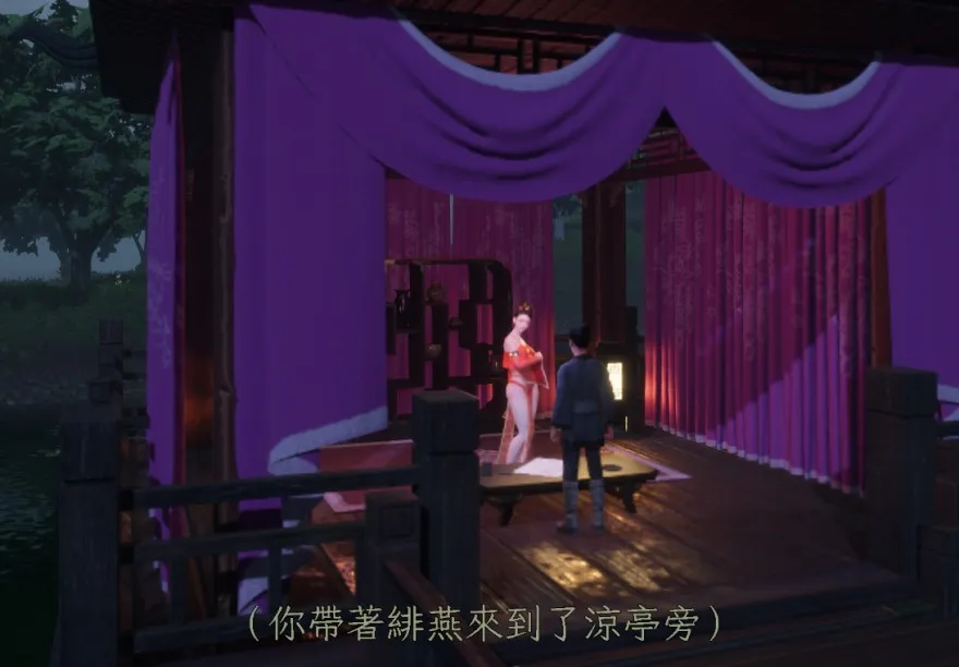 极品采花郎9月20更新：新增绯燕可上垒 中文配音+内置作弊+MOD+安卓版