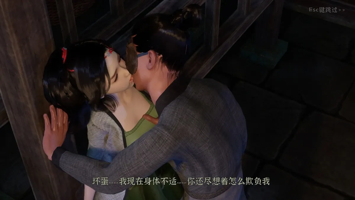 极品采花郎9月20更新：新增绯燕可上垒 中文配音+内置作弊+MOD+安卓版