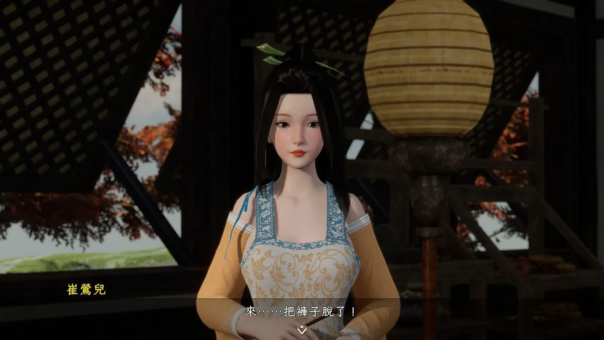 极品采花郎9月20更新：新增绯燕可上垒 中文配音+内置作弊+MOD+安卓版