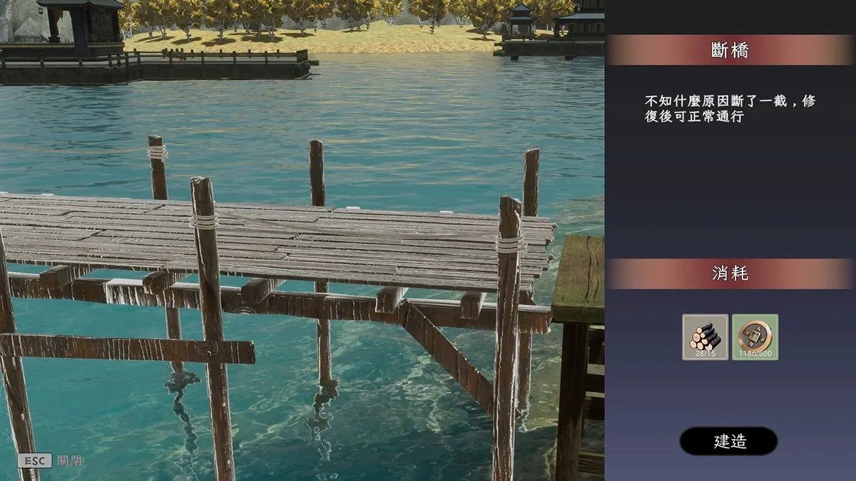 极品采花郎V1.31官中1月23日更新：新角色侠女玄霜上线+内置作弊+免Steam+安卓版