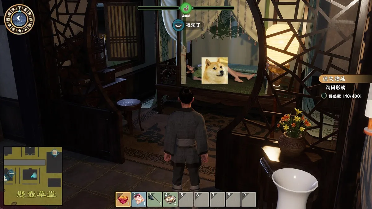 极品采花郎V1.31官中1月23日更新：新角色侠女玄霜上线+内置作弊+免Steam+安卓版