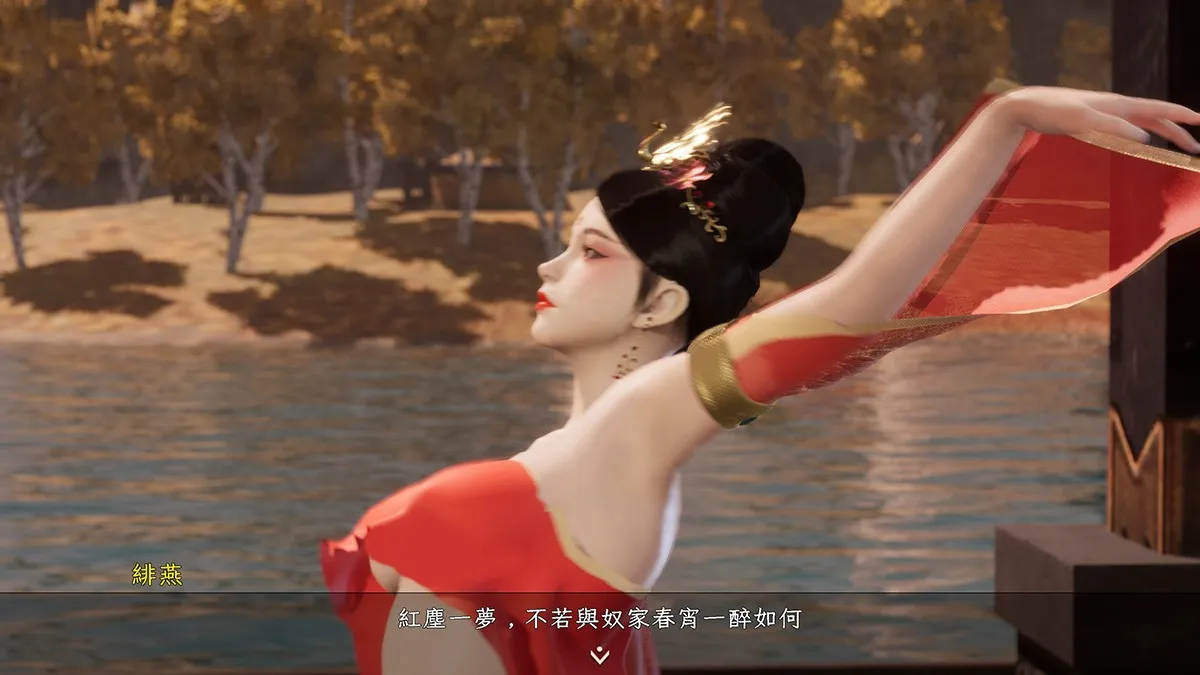 极品采花郎V1.33官中2月13日更新：新增蛮女角色+内置作弊+免Steam+安卓版