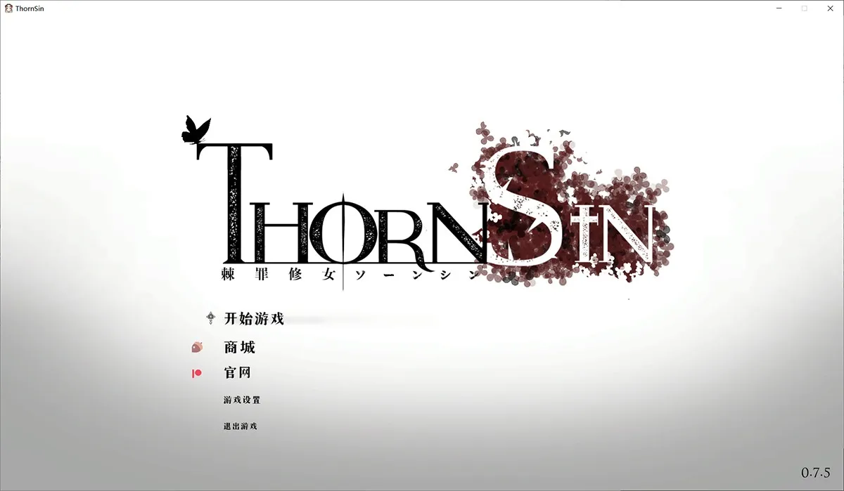 横版绅游名作：荆罪修女v0.7.5完全汉化版新鲜出炉 AI解码+内置作弊+通关存档