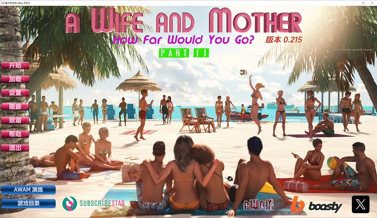 欧美热荐：《A Wife and Mother 妻子和母亲》V0.215汉化版