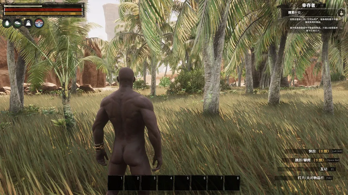 流放者柯南Conan Exiles V8.0 H版：你将成为蛮荒的王 而这个版本可以建后宫