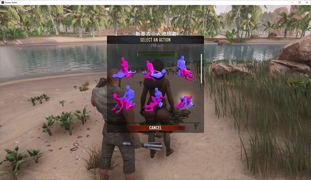流放者柯南Conan Exiles V8.0 H版：你将成为蛮荒的王 而这个版本可以建后宫
