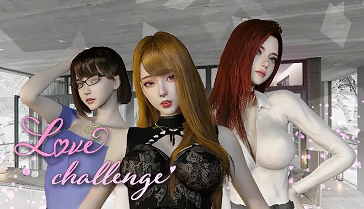 爱情挑战Love challenge V1.6.6：雪山别墅和三个美女的激情假期+3D捆绑包