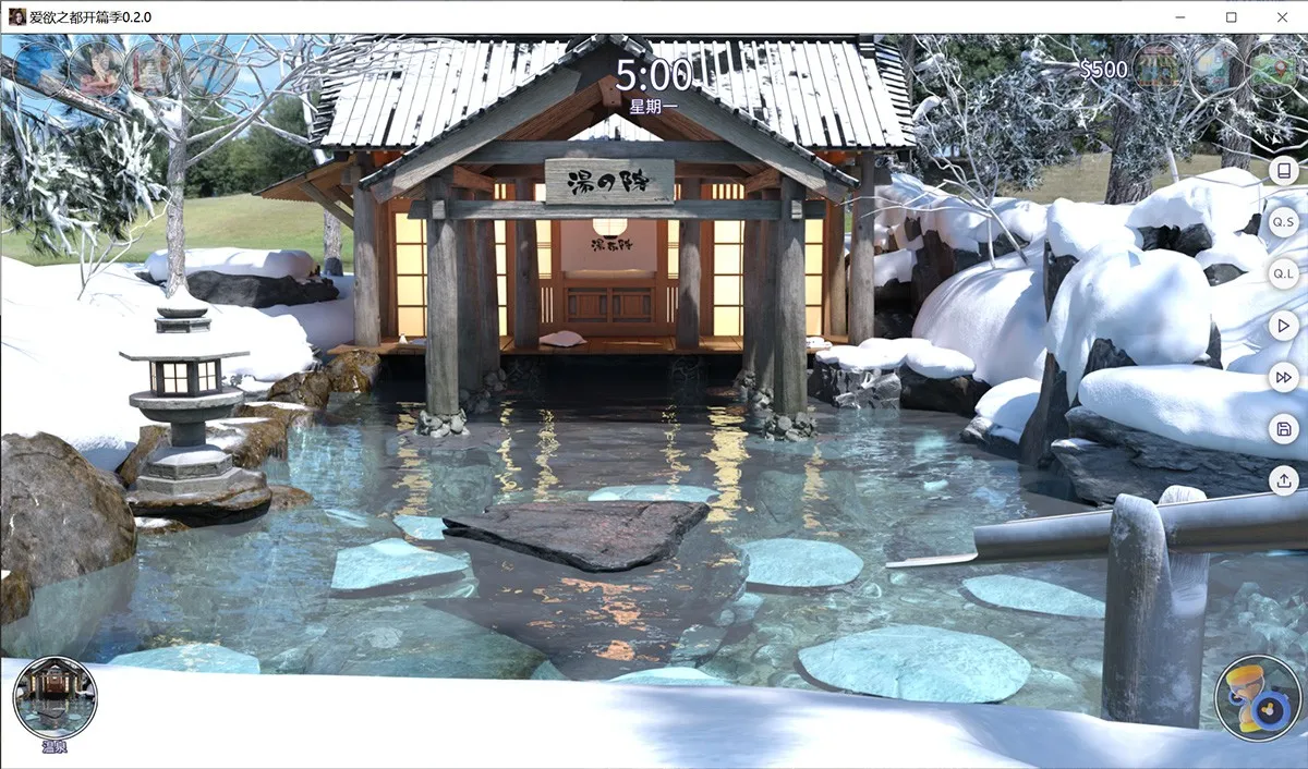 爱欲之都City Lights Love V0.2.0中文版 电脑+安卓+攻略+存档+画廊全解锁 变身沙盒游戏，新增四大系统
