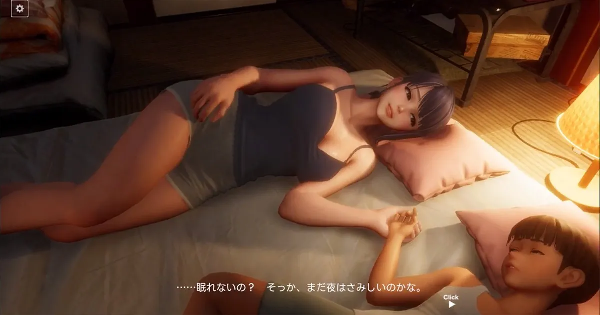 真夜中の甘えんぼ：午夜撒娇汉化版 日系3D开大车神作 真3D，可操控 大车爱好者必玩