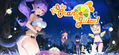 100%鲜橙汁／100% Orange Juice