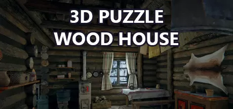 3D拼图：木屋／3D PUZZLE – Wood House