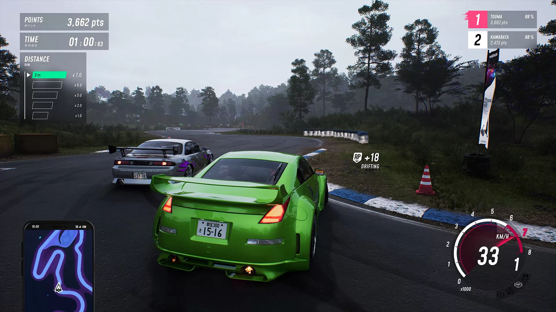 JDM： 漂移大师／JDM： Japanese Drift Master