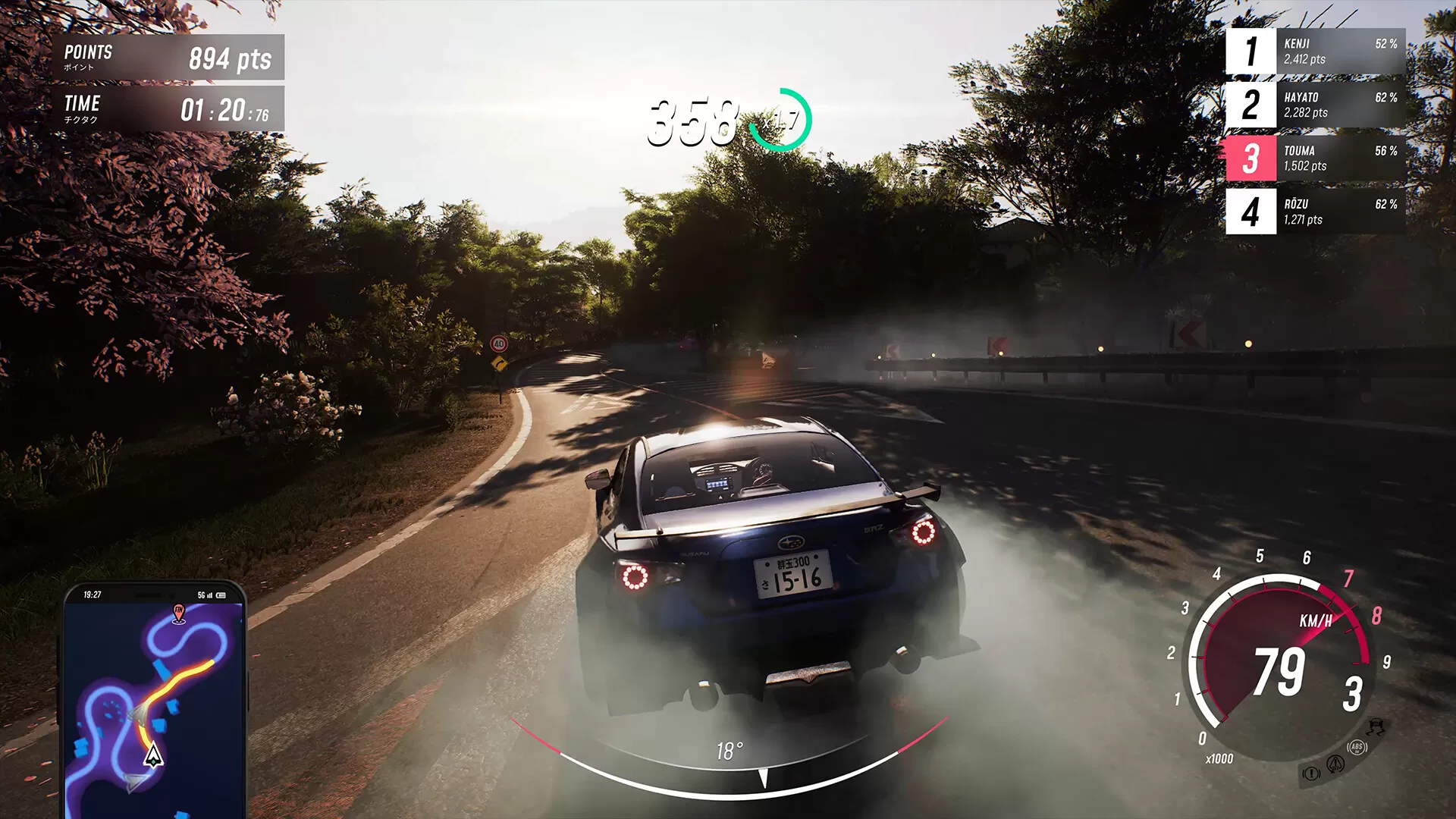 JDM： 漂移大师／JDM： Japanese Drift Master