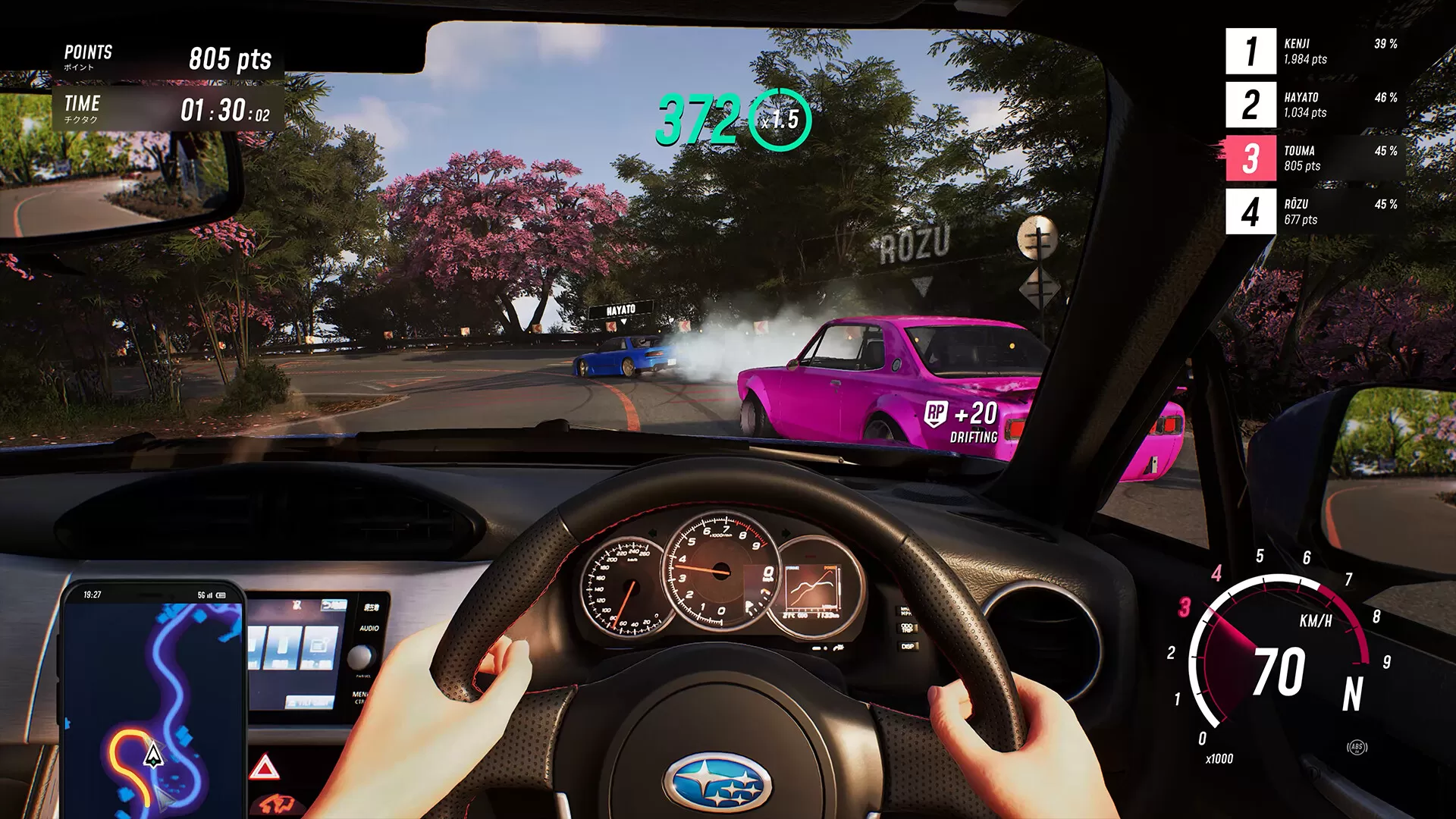 JDM： 漂移大师／JDM： Japanese Drift Master