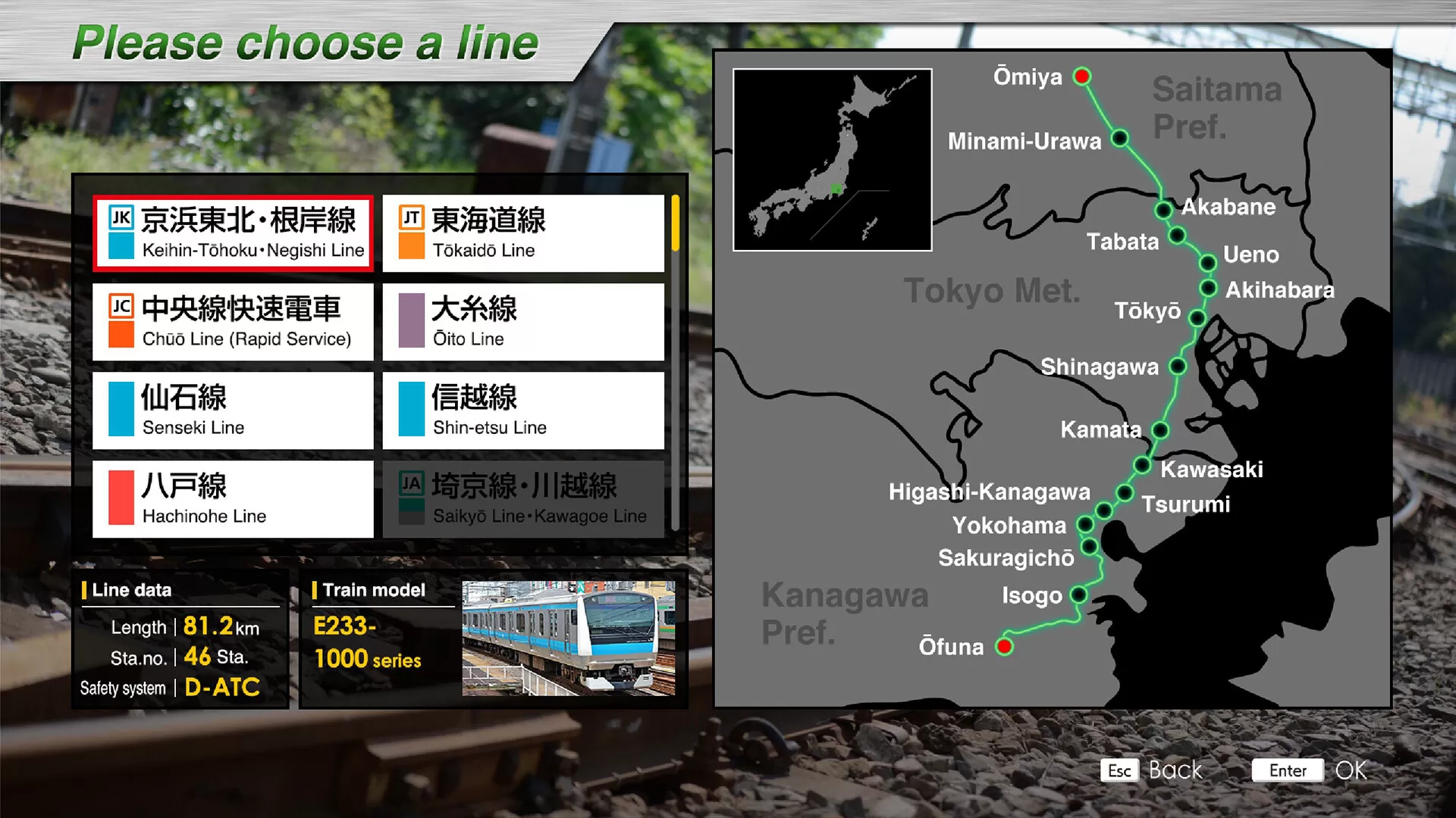 JR东日本列车模拟器／JR EAST Train Simulator／（STEAM：￥160.99）