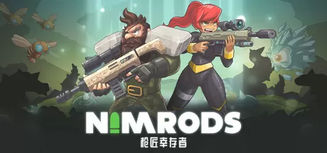 NIMRODS： 枪匠幸存者／NIMRODS： GunCraft Survivor