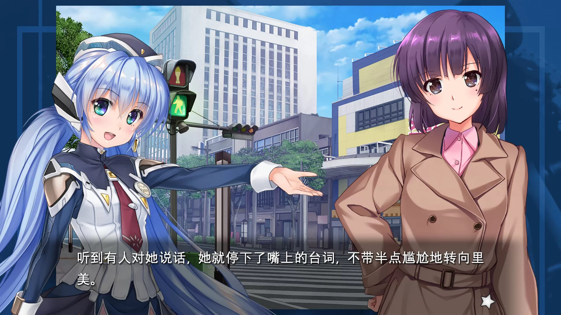 planetarian～雪圏球～／planetarian： Snow Globe