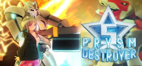 S.普里兹姆毁灭者／S. Prysm Destroyer